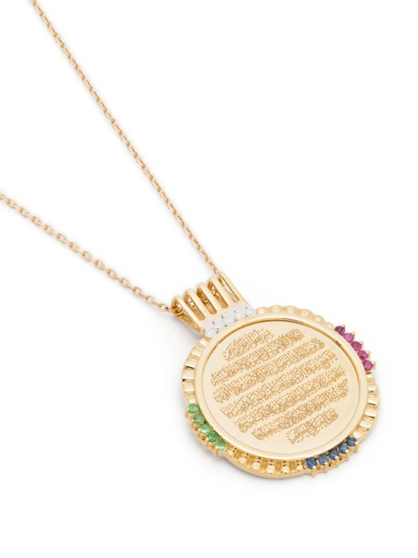 Kamushki 18K Yellow Gold Ayut Al Kursi Big Diamond And Emerald Necklace | Browns Fine Necklaces